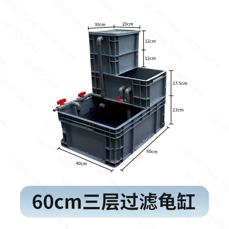 Eco Turtle Tank Filter System  - Aquarium Fish Low Maintenance review and price