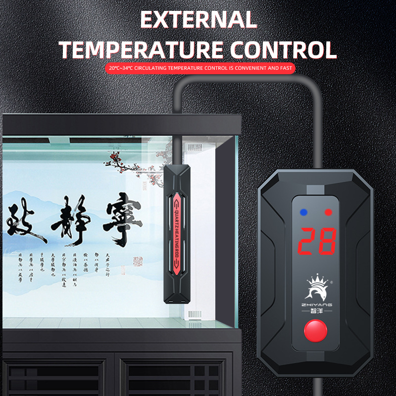1200W-300W Fish Tank Heating R - Aquarium Fish Uk review and price