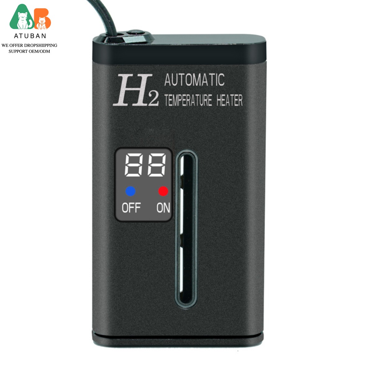 ATUBAN15-50W Submersible Digit - Aquarium Fish Uk review and price